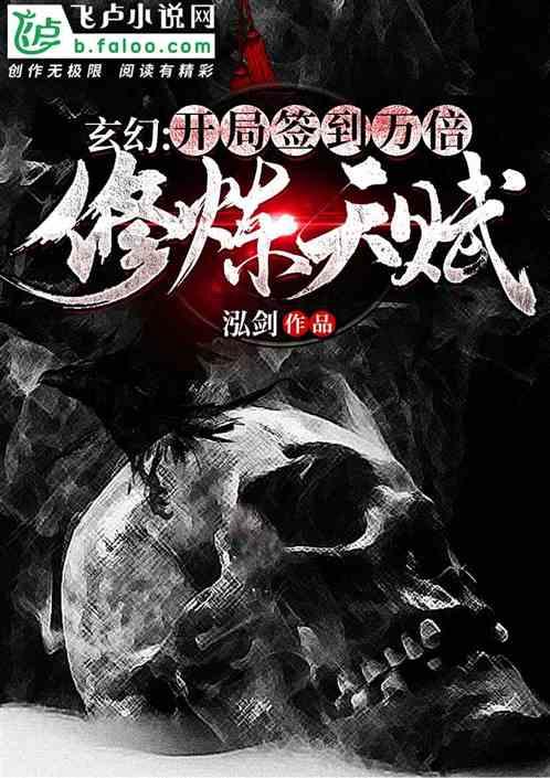 沪江开心词场