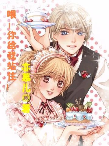 春节的习俗有哪些？游戏画面