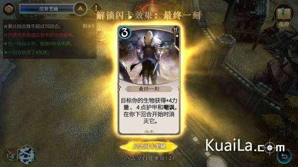 特战英雄