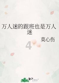 以色列内阁批准转移被冻结巴方资金至第三国 巴方表示谴责