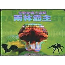 一项“小创造”增值一个亿