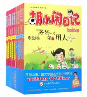 引爆新年玩法风潮，一梦江湖全服事件即将登场！