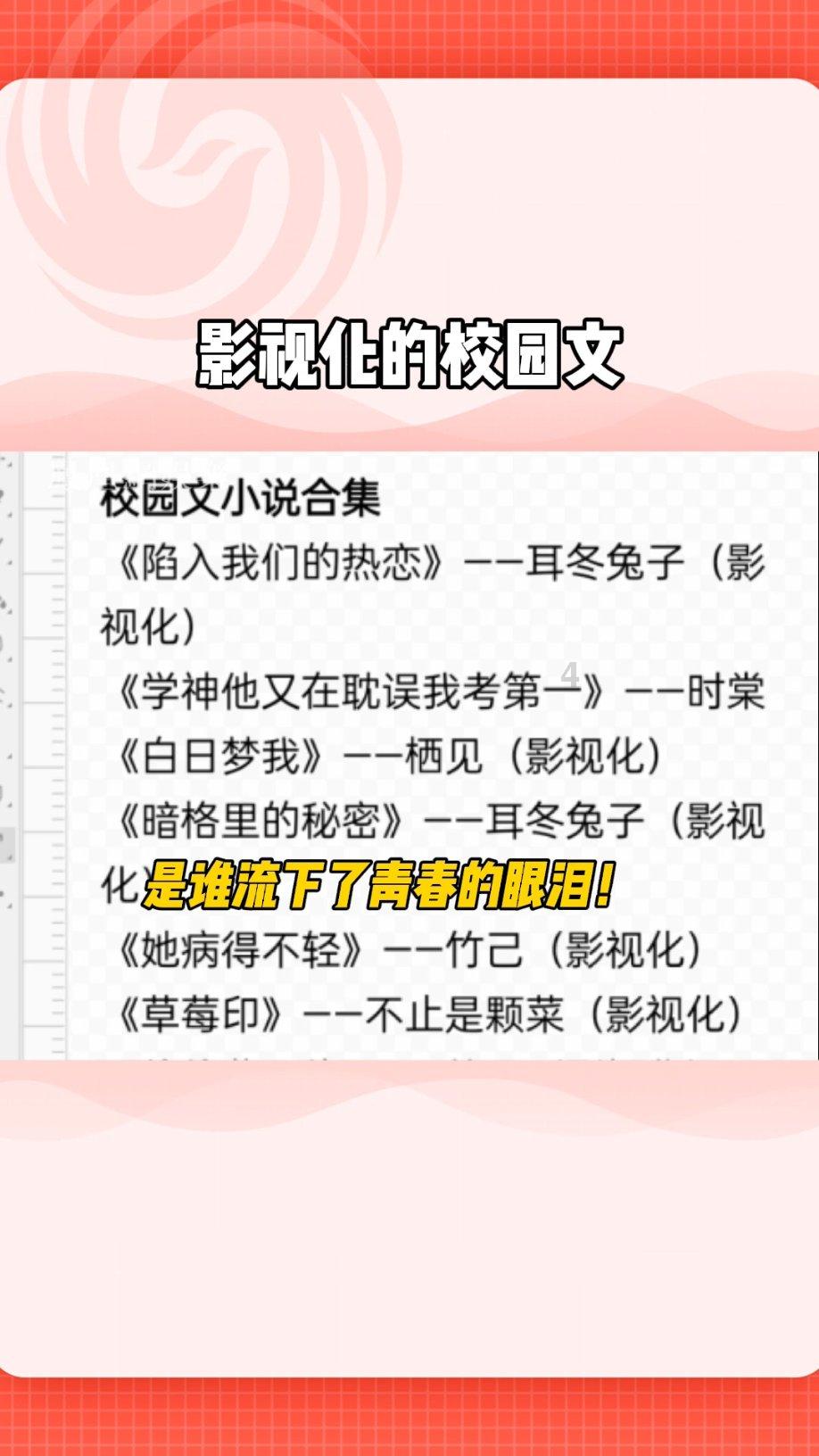 美国一联邦上诉法院拒绝重新审理一项针对特朗普的禁言令