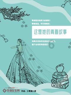 上课犯困是不是很正常，为什么我认真听会困，不认真不困？游戏画面