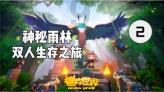 医院和医保局的4年官司迎来大结局