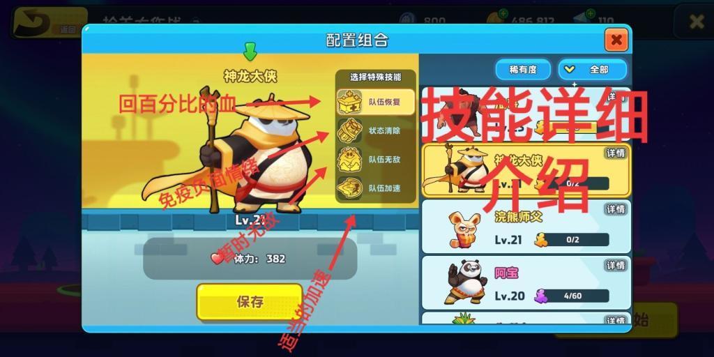 发面葱油饼怎么做才软