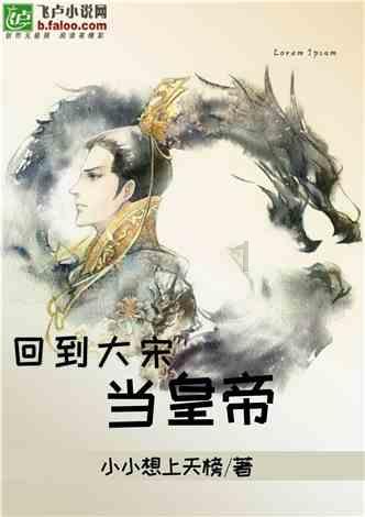 当女孩说累高情商回复是什么？游戏画面