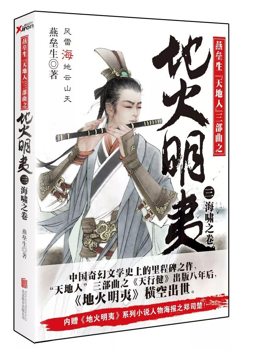 应该怎么办理电销卡?