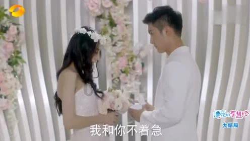 涪陵监狱:以练为战 防患未“燃”