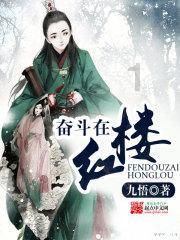 务川自治县农业农村局退休干部党支部开展集中学习研讨活动
