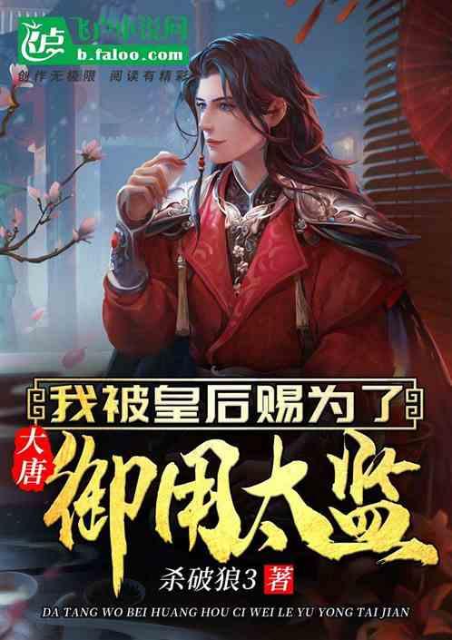 《霍格沃茨之遗》销量突破2400万份 PS独占内容夏季解除独占