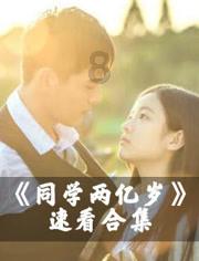 巫师之徒