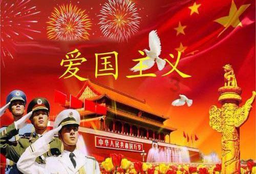 春节的习俗有哪些？游戏画面
