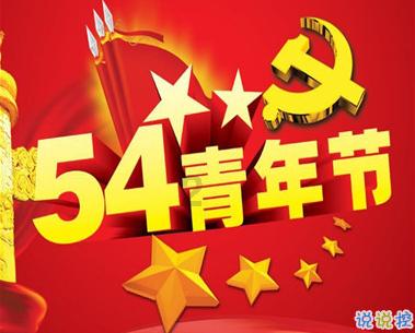 小仓鼠吃瓜子