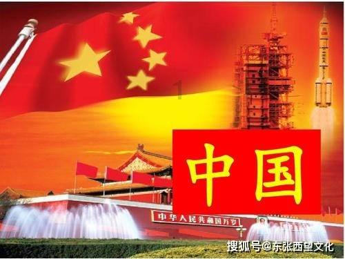 2023年度全国十大考古新发现初评启动