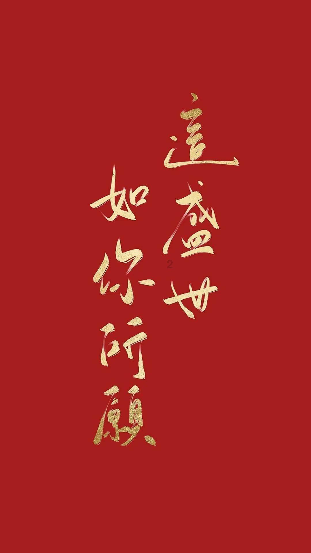 守护飞行城堡