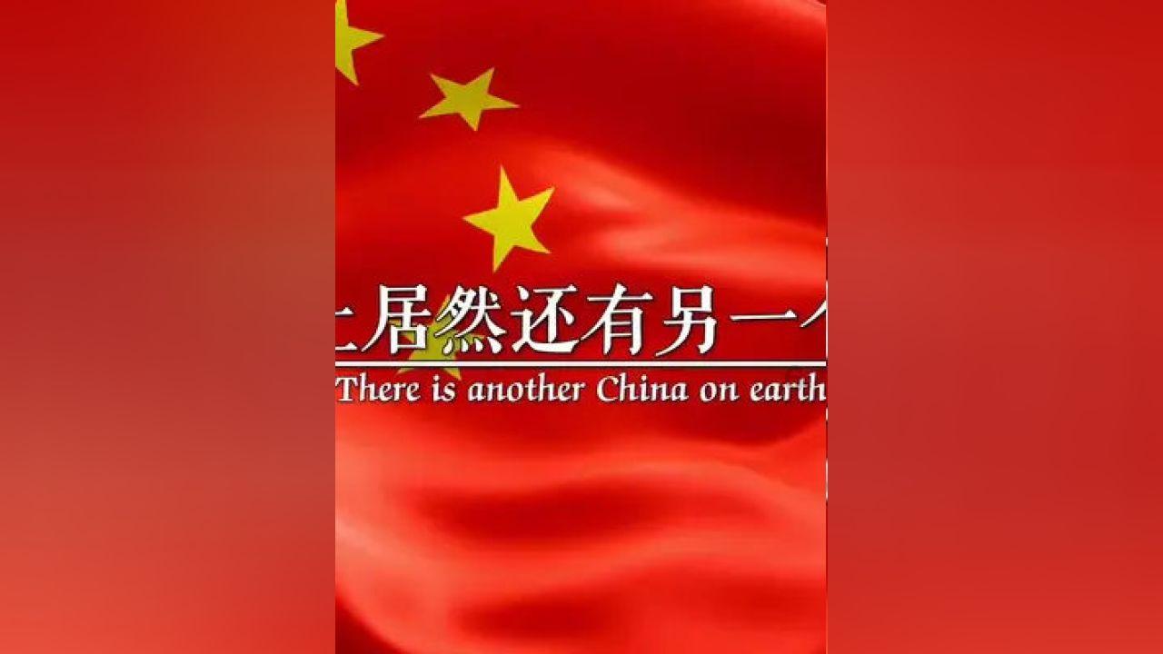 我的世界记忆卡