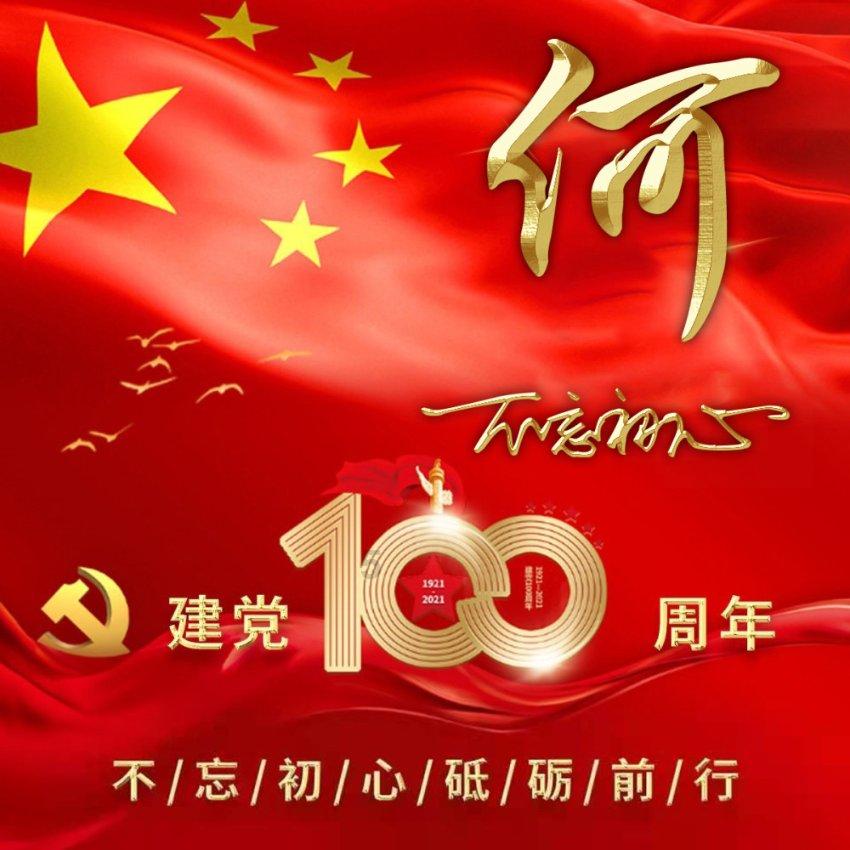 体脂管理师怎么考?报考难度大吗?含金量高吗?