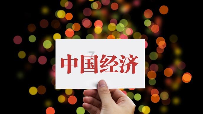 “尔滨”效应带动冰雪旅游热 长白山2023年净利扭亏为盈|财报解读