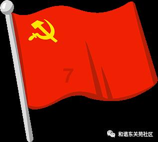 乔和莫莫