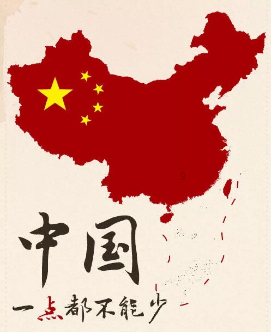 主公才是真绝色