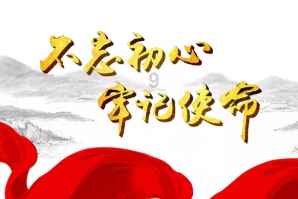 雨后盛放