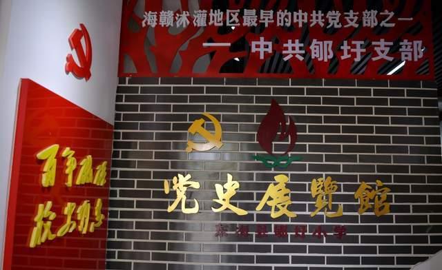 历史首次！公募基金连亏两年 去年再亏4300多亿