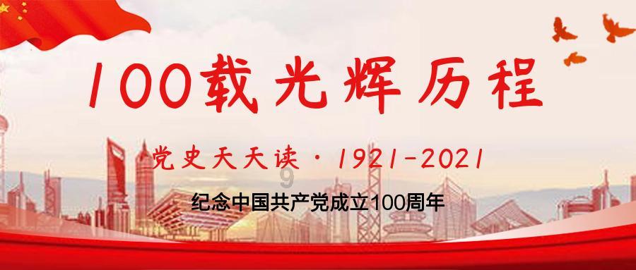日本球迷在世界杯赛场捡垃圾，却不管把核废水倒入海中？游戏画面