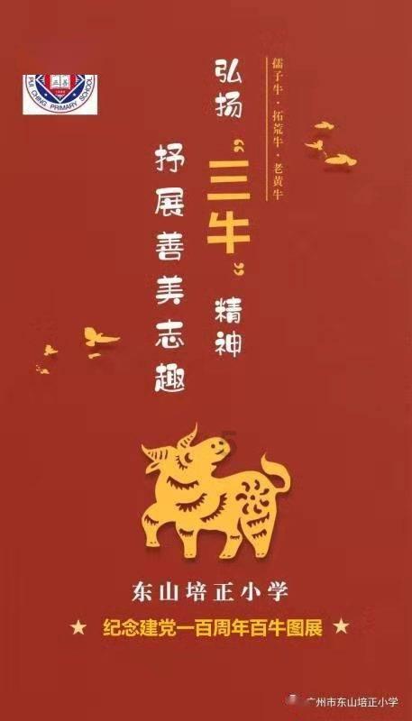 火影忍者冒险传