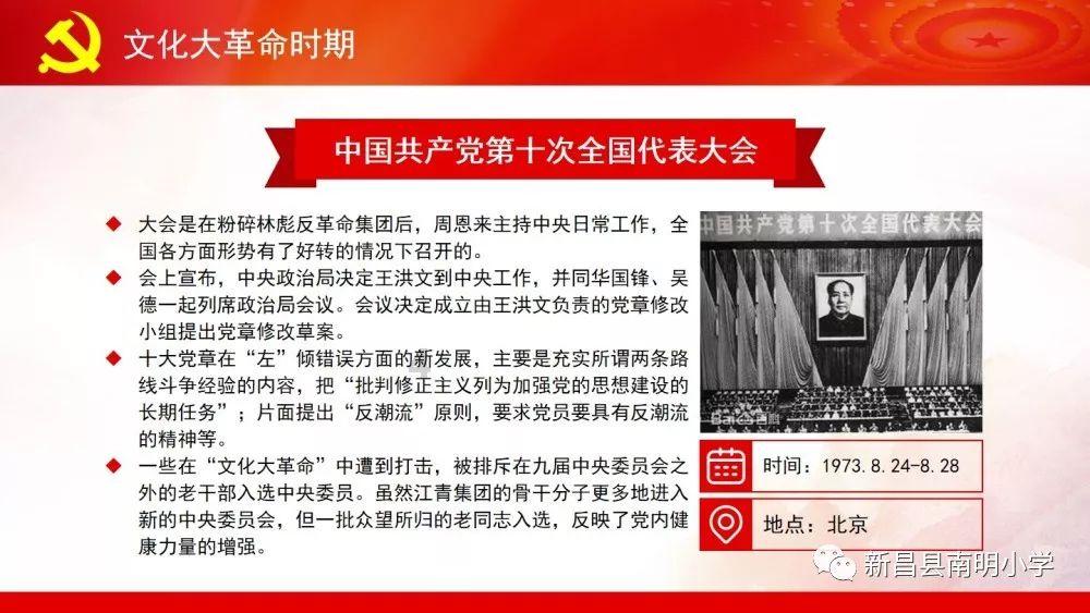 网咖的网费充值卡是实体的吗？往里面充了不少钱，却没有卡，是一次性的还是可以分批玩呢游戏画面