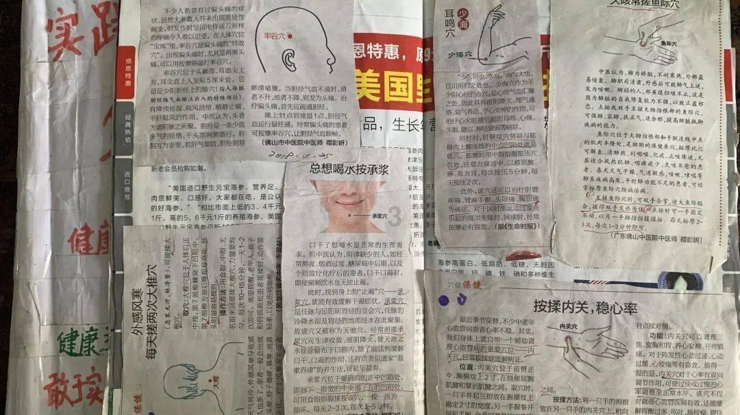 消灭怪物大作战选关版