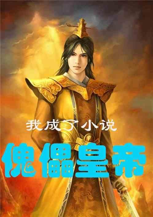 2024年天津市青少年体操冬季训练营圆满结束