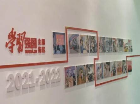情暖侨心 同心筑梦