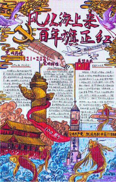 2023年甘肃外贸进出口总值491.7亿元