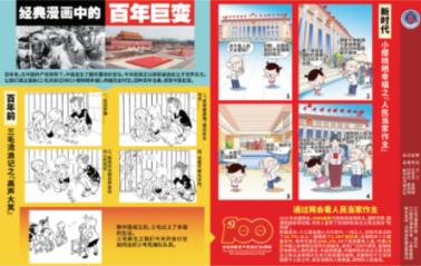 乌克兰称对俄罗斯列宁格勒州乌斯季卢加港一码头发动无人机袭击