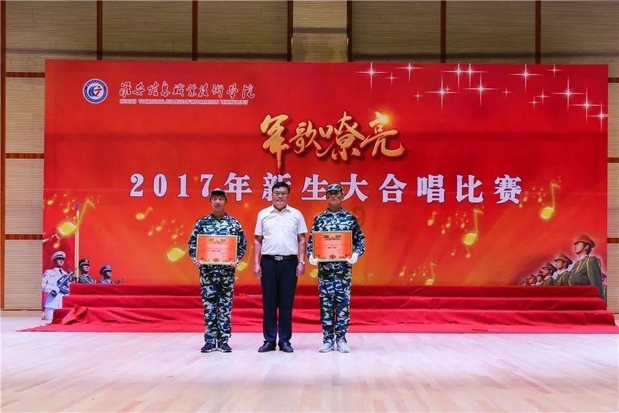 请教:大概5-6米，算病句吗？又“大概”又“5-6米”游戏画面