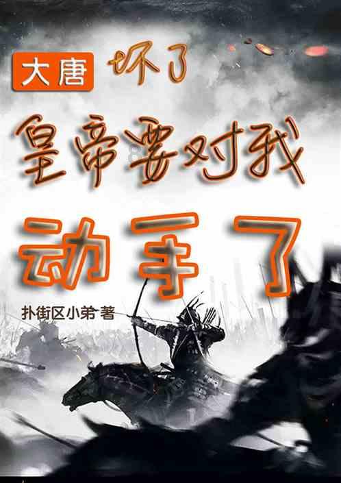 海南旅游市场火热春节订单量同比增长392%