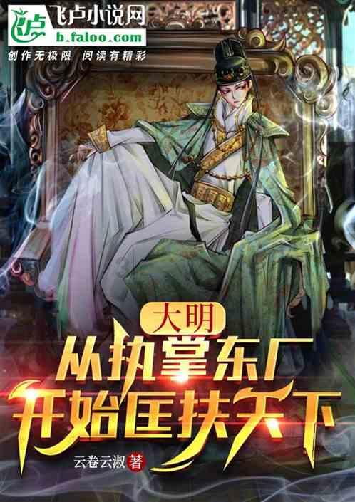 德国泽佩林大学校长余凯思到访CCG