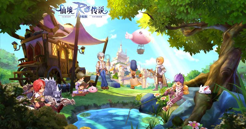 幻想纹章3.3